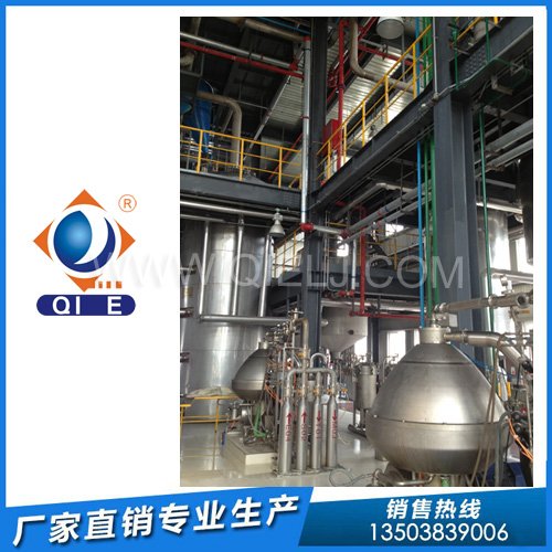 大型榨油生產(chǎn)線(xiàn) 企鵝機(jī)械專(zhuān)注專(zhuān)業(yè)適合時(shí)代需求(圖1)