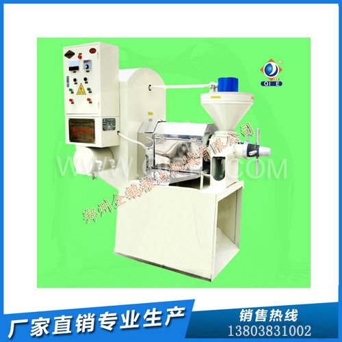 榨油機設(shè)備生產(chǎn)廠家 教你選擇油脂設(shè)備(圖1)